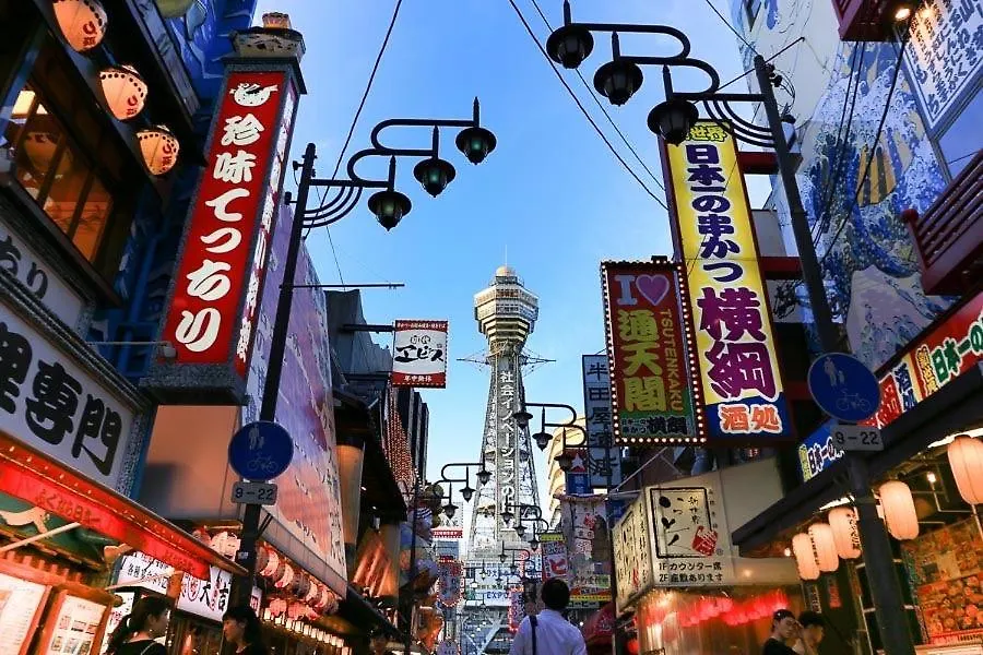 Nippori Osaka Nishi-Tengachaya Guesthouse西天下茶屋アパートメント アパートホテル
