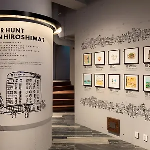 （やっぱ広島じゃ割）en 広島市