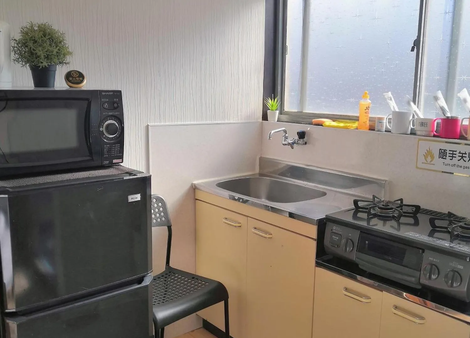 Nippori Osaka Nishi-Tengachaya Guesthouse西天下茶屋アパートメント 0*,