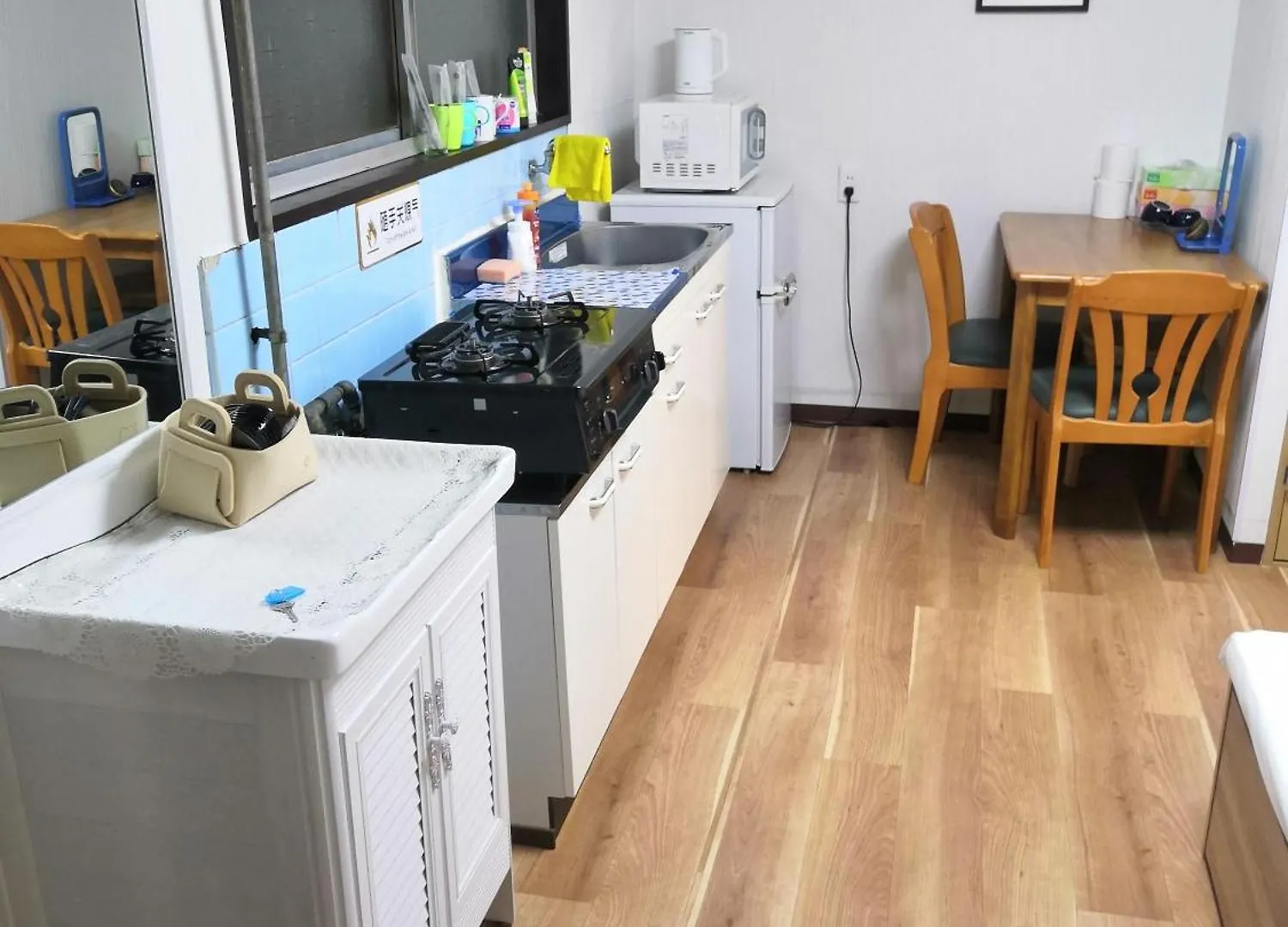 Nippori Osaka Nishi-Tengachaya Guesthouse西天下茶屋アパートメント