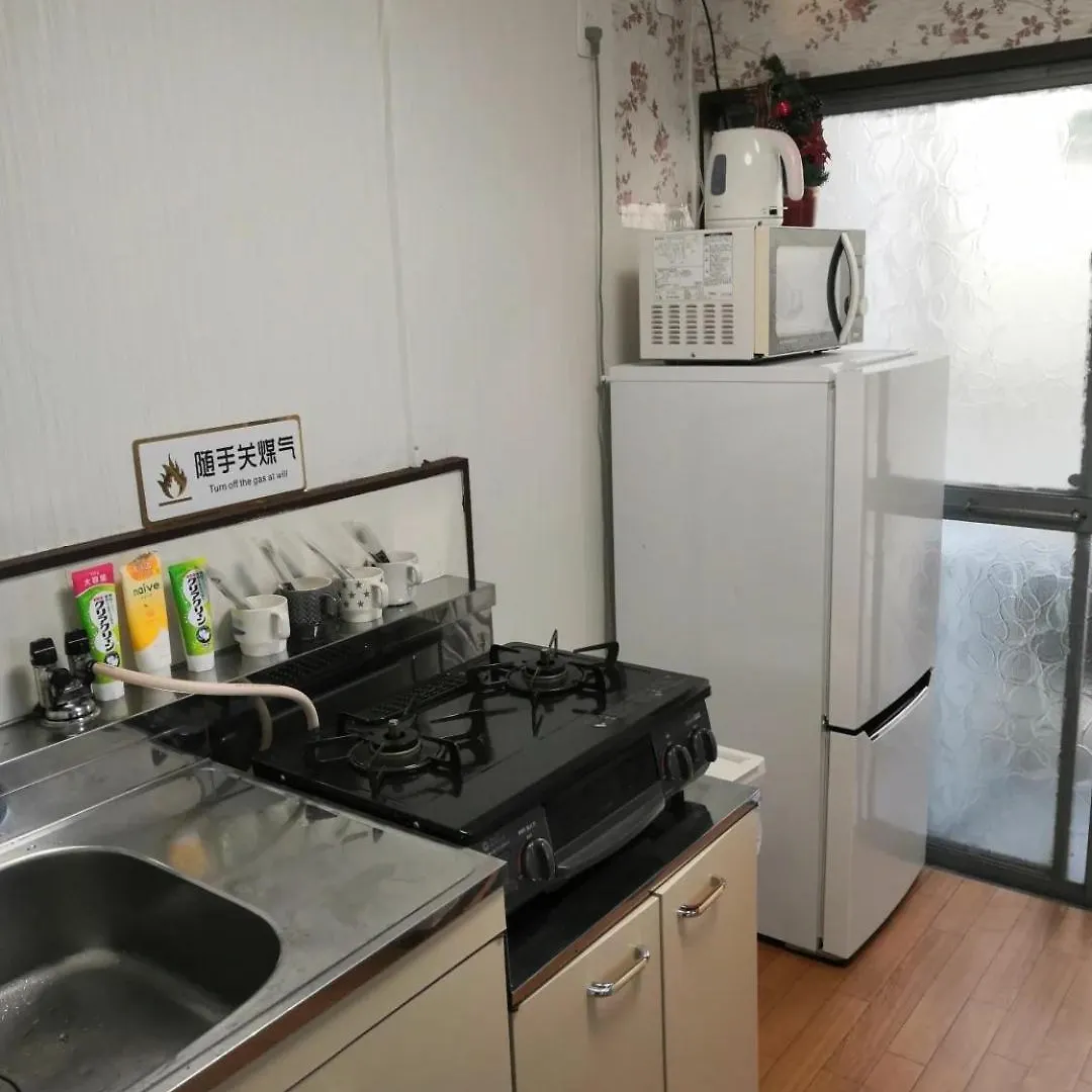 Nippori Osaka Nishi-Tengachaya Guesthouse西天下茶屋アパートメント