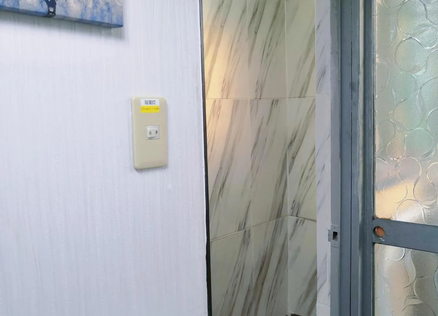 Aparthotel Nippori Osaka Nishi-Tengachaya Guesthouse西天下茶屋アパートメント
