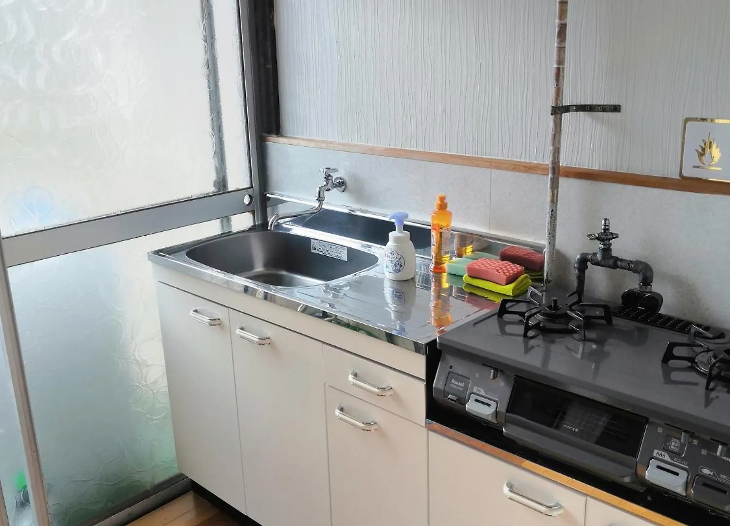 Nippori Osaka Nishi-Tengachaya Guesthouse西天下茶屋アパートメント Aparthotel