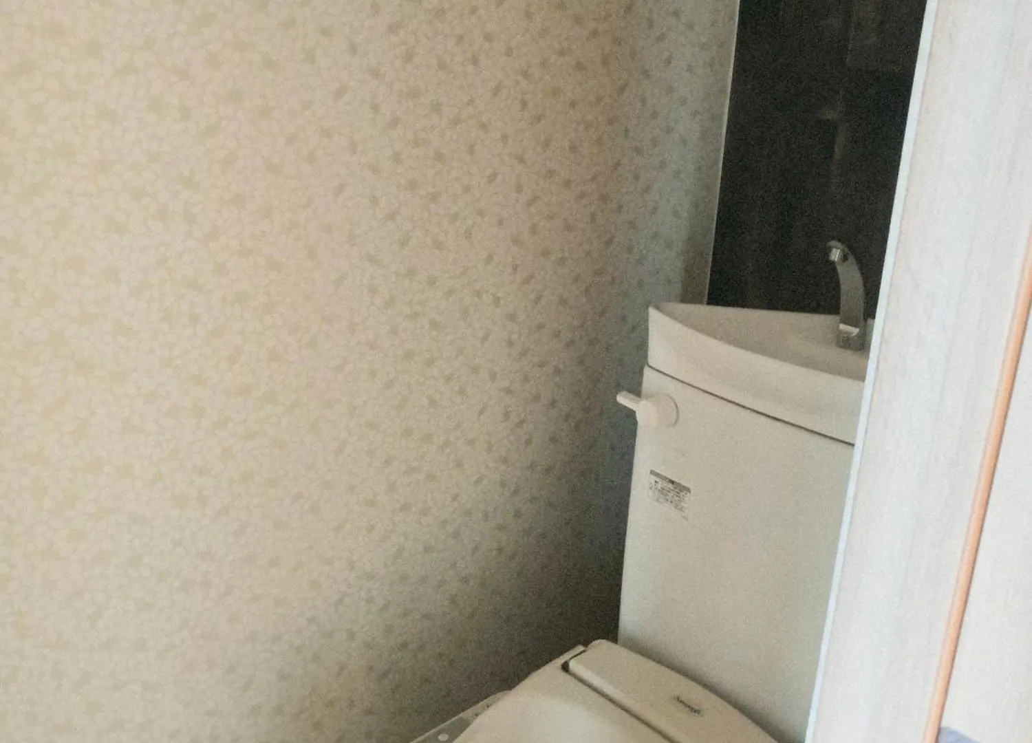 Nippori Osaka Nishi-Tengachaya Guesthouse西天下茶屋アパートメント Aparthotel