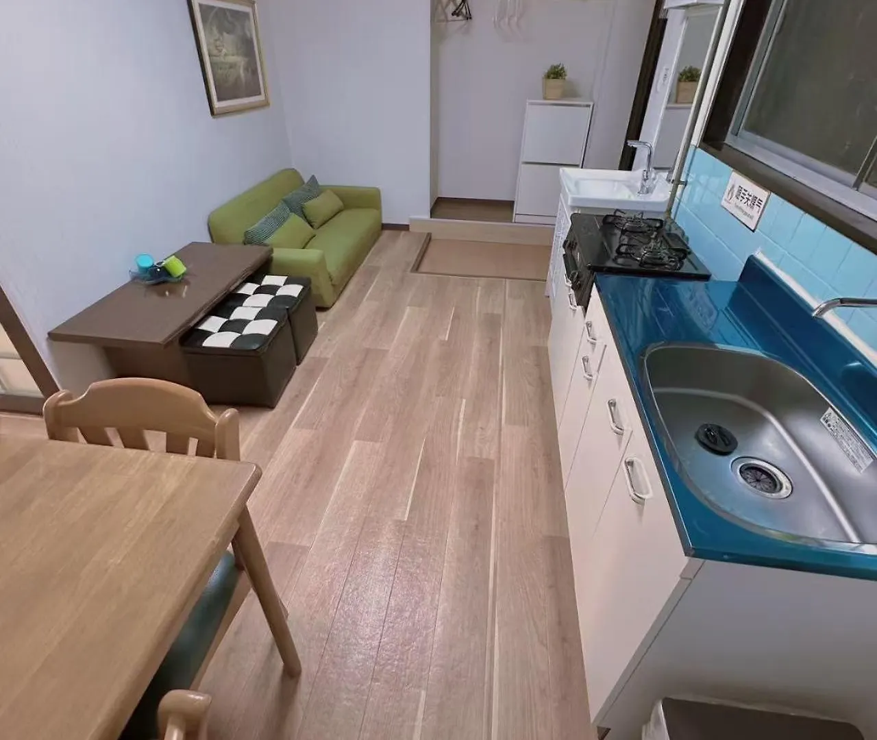 Nippori Osaka Nishi-Tengachaya Guesthouse西天下茶屋アパートメント Aparthotel